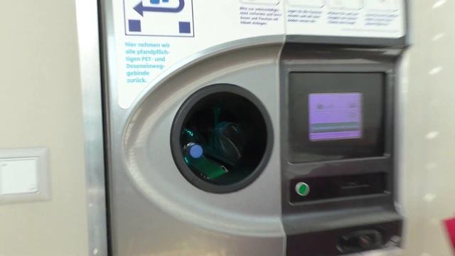 Как сдать бутылки в Германии. Инструкция к применению смотреть онлайн