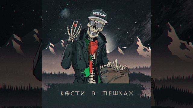 Соня смотреть онлайн