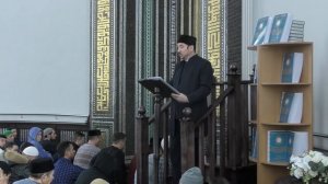 Җомга вәгазе.