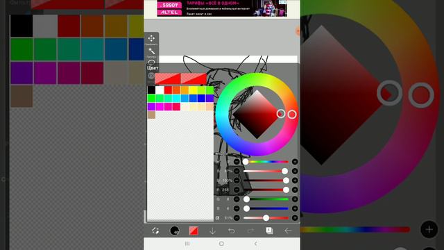 14 сентября 2022 г. смотреть онлайн
