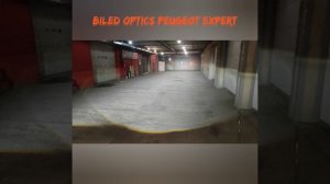 Peugeot Expert модернизация света фар