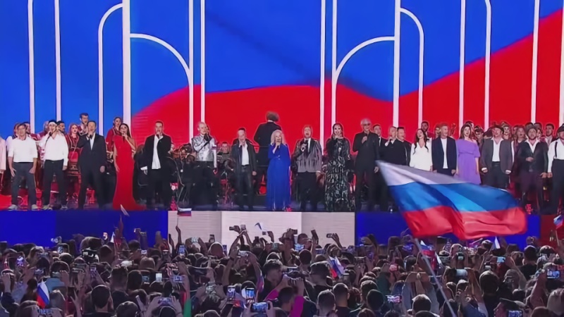 Концерт в Москве в честь Дня воссоединения новых регионов с РФ