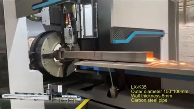 Лазерный станок LX K35 для раскроя уголка трубы швеллера смотреть онлайн