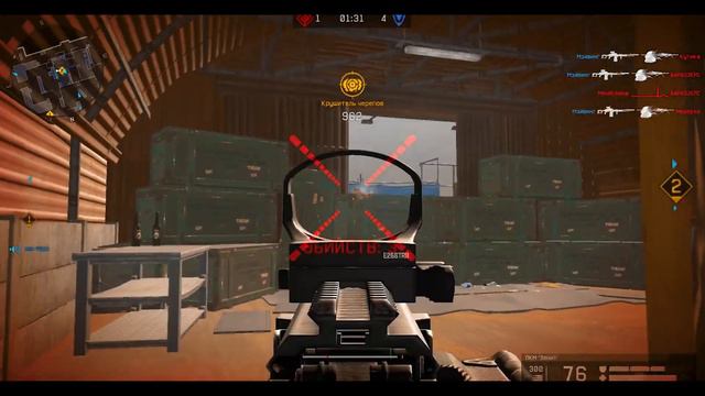 Чёрный русский 😎 смотреть онлайн