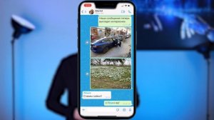 Секреты ватсап ?10 хитростей и фишек Whatsapp?
