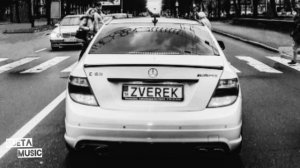 NЮ - Веснушки