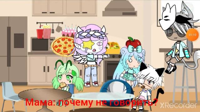 банда друзей (2 часть) омг я отбила себе все пальцы смотреть онлайн