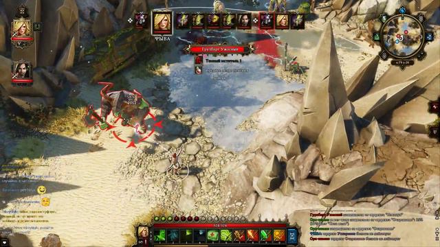 Divinity OS: Ironman (Miker & BSP) [Часть 2] смотреть онлайн