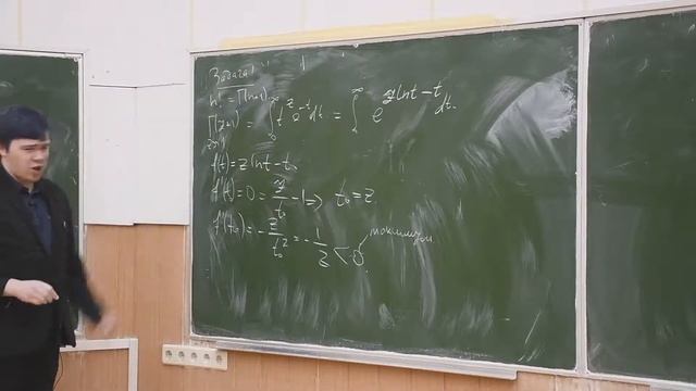 Горизонты физики: Приближенные методы аналитических вычислений, Осин А. С., 18.03.2021г. смотреть онлайн