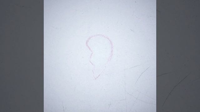 Глаза смотреть онлайн