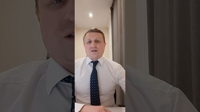 Совпадение IP-адресов - налоговые последствия смотреть онлайн