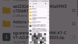 КАК СКАЧАТЬ МОД НА BUS SIMULATOR INDONESIA