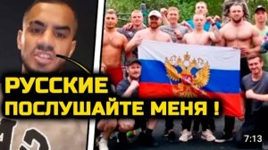 СРОЧНО! Боец Джавид Рзаев ОБРАТИЛСЯ к русским после своих слов Акабу! джавид рзаев акаб бой!