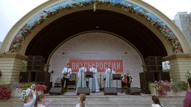 Мережа - в горнице моей светло смотреть онлайн