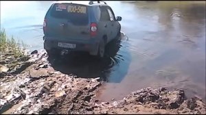 Шевроле нива в брод