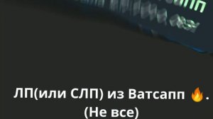 2020 ужасный год🔥✊. не меме!