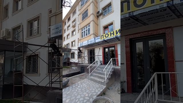 #alyukobond #alikabond #алюминиевыеконструкции #alyukabond #alukabond  #fasad #алюкобонд #монтаж