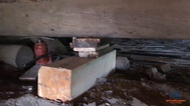 Подъем дома на плиты и блоки. Замена венцов у дома