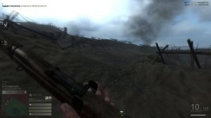 Verdun (Верден) — первый взгляд