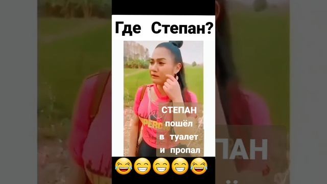 Девушка потеряла любимого