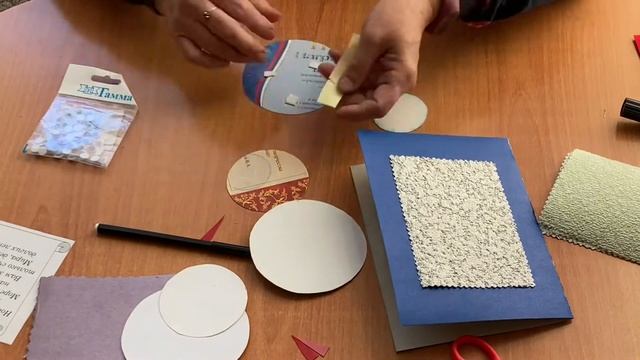 Мастер-класс «открытка в технике скрапбукинг» смотреть онлайн