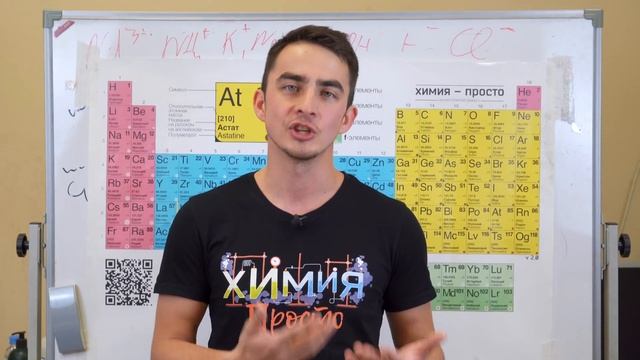 ОРГАНИКА С НУЛЯ. Краудфандинг в день российской науки.