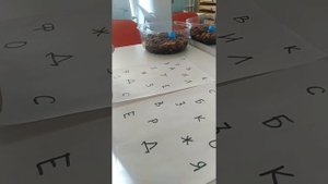 Занятия с ребёнком ЗПР