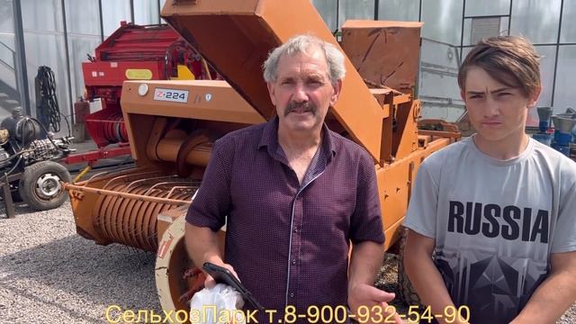 Пресс-подборщик Sipma Z224 Трейдн-ин | ВРН Терновский р-н | СельхозПарк ?