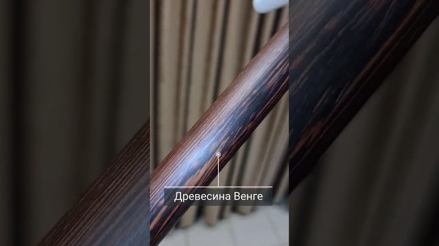 Из каких материалов делают трости? ? #shorts смотреть онлайн