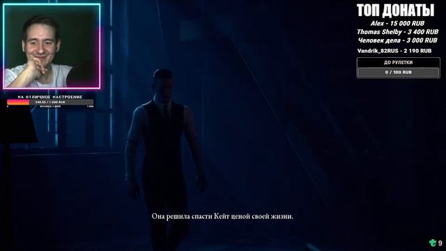 СТРИМ Прохождение The Dark Pictures Anthology: The Devil in Me #2 | КООПЕРАТИВ смотреть онлайн