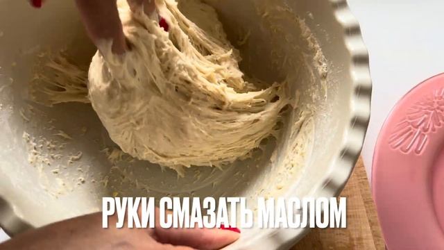 Беляши ?Как сделать быстро, вкусно и сочно смотреть онлайн