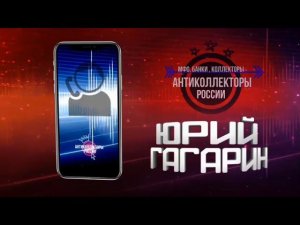 " Очередной из болота Восточка"