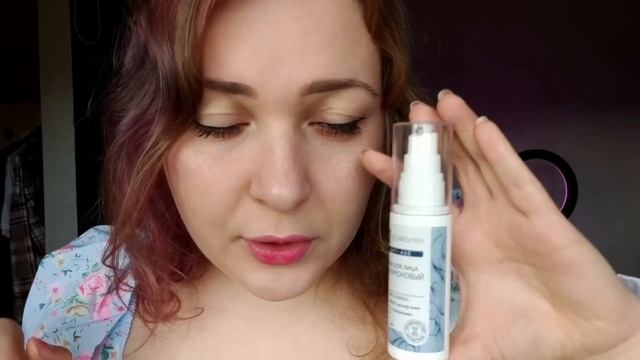 АСМР ?ЧСВ ПОДРУГА ЛЕГКОГО ПОВЕДЕНИЯ СДЕЛАЕТ ТЕБЕ МАКИЯЖ ? ролевая игра ASMR шепот 100% мурашки смотреть онлайн