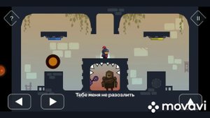 Tricky castle прохождение #12 звёздное небо ФИНАЛ