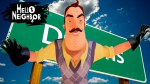 ШОУ ПРИВЕТ СОСЕД!Я ПОПАЛ В АВАРИЮ!ИГРА HELLO NEIGHBOR MOD KIT ПРОХОЖДЕНИЕ МОДА DREAM!ПРИКОЛЫ 2023!