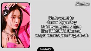 (G)i-dle - Allergy karaoke with easy lyrics