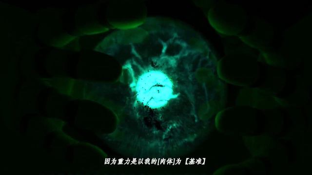 『 C Moon 』 Crescent Moon смотреть онлайн