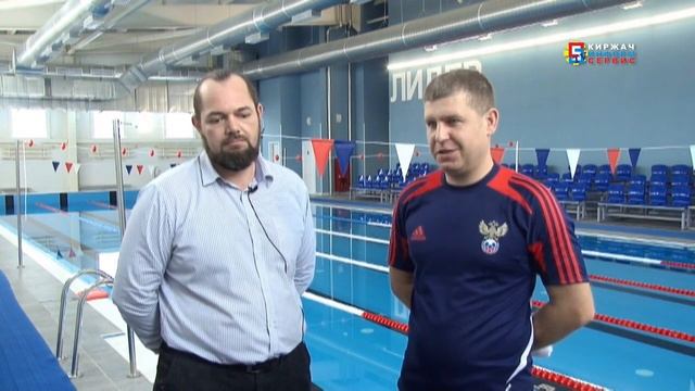 ФОК «Лидер» работает и ждет всех желающих искупаться в новом бассейне смотреть онлайн