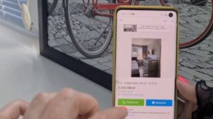 Как сфотографировать квартиру для продажи на смартфон