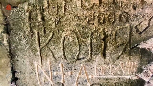 Моловата. Море и горы по-молдавски