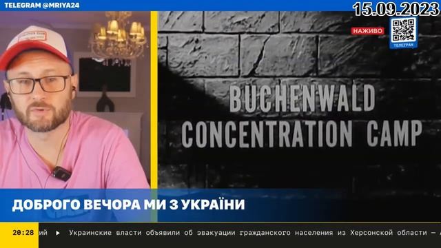 Анатолий Шарий стрим. Анатолий Шарий вторжение. Зеленский злой. Канал Анатолия Шария прямой эфир.