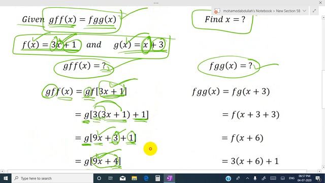 10th std example 1.25 relations and functions chapter 1 смотреть онлайн
