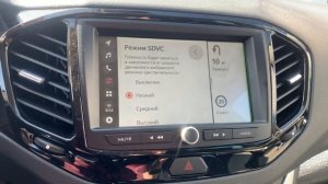 Ну, наконец-то! Полный обзор Lada Vesta Cross SW LUX Prestige с новой мультимедиа Enjoy Pro 2021