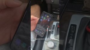 Как подключить AUX на Mersedes w212