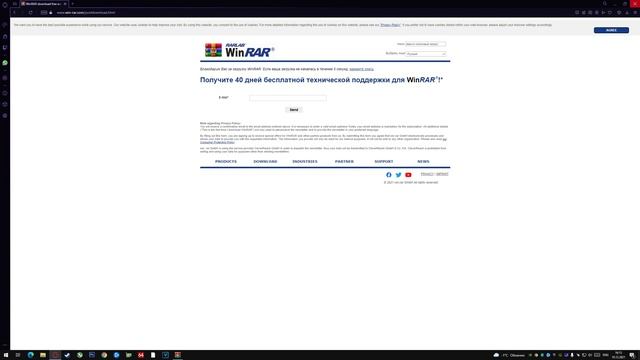 Как скачать WinRaR На ПК / как скачать winrar для windows 10 бесплатно