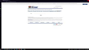 Как скачать WinRaR На ПК / как скачать winrar для windows 10 бесплатно