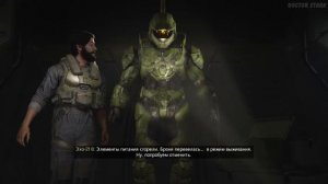 Halo Infinite. Русская озвучка. Вступление.