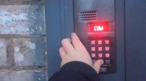 МетакоМ МК 2003.1. Как войти в подъезд с помощью стандартного кода.