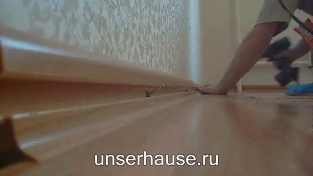 Монтаж полового плинтуса своими руками.wmv смотреть онлайн