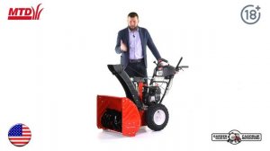 Сборка бензинового снегоуборщика MTD Optima ME 66